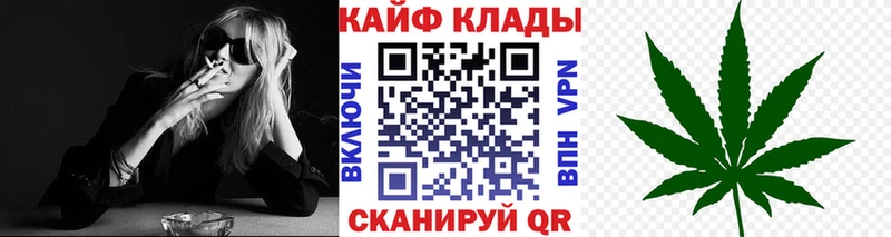 Цена Котельниково Кокаин  Псилоцибиновые грибы  Меф 