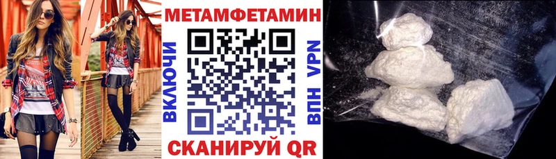 АМФ 98%  купить наркотик  Котельниково 