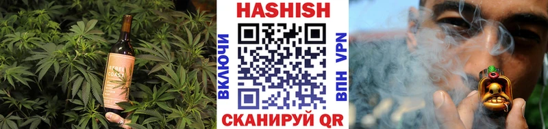 Cannafood конопля  Котельниково 