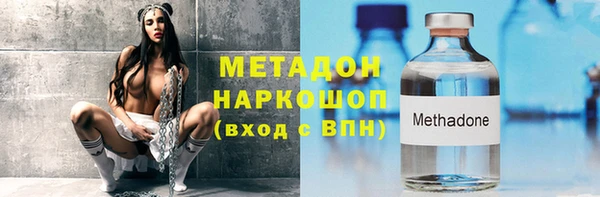 амф Переславль-Залесский