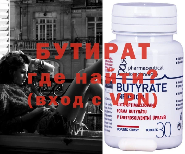 дурь Пересвет
