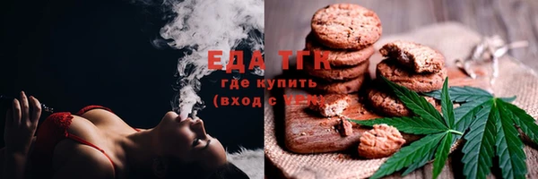 дурь Пересвет