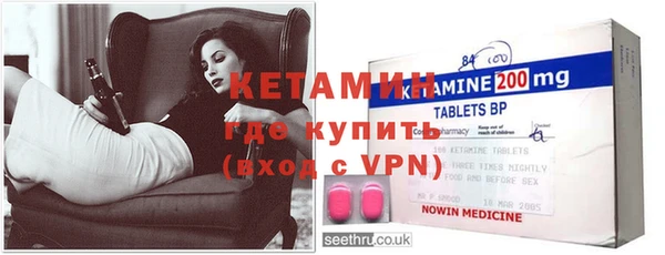 стафф Остров
