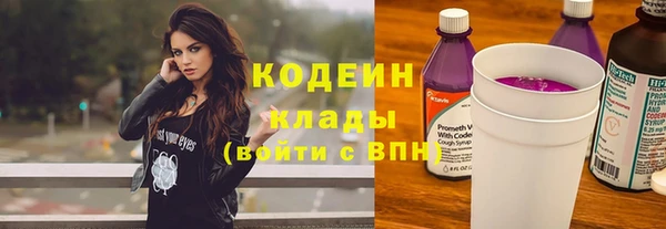 гидропоника Осташков