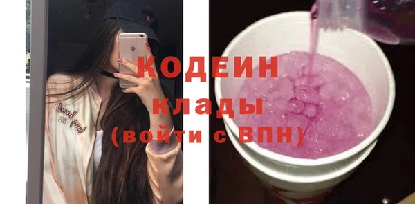 гидропоника Осташков