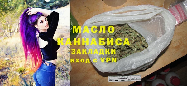 амф Переславль-Залесский