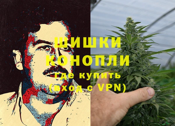 стафф Остров