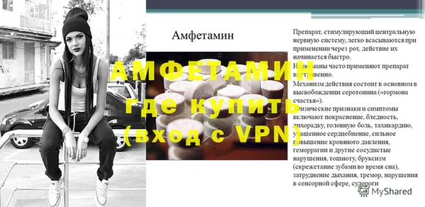 дурь Пересвет