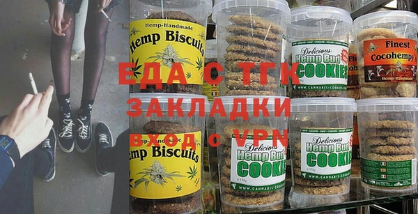 тгк Данков