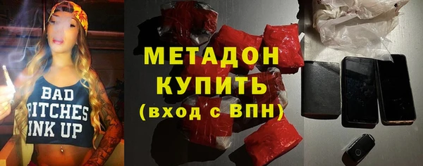 гидропоника Осташков